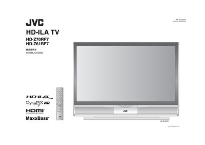 JVC HD-Z70RF7 / HD-Z61RF7 Television Instruction Manual - cover page