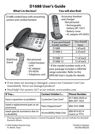 Uniden D1688 Corded Base with Answering System User's Guide - cover page