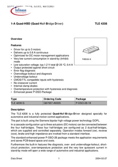 infineon 1-A Quad-HBD (Quad-Half-Bridge Driver) TLE 4208 Manual - cover page