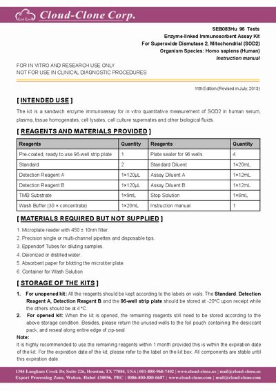 SEB SEB083Hu Enzyme-linked Immunosorbent Assay Kit Instruction Manual - cover page