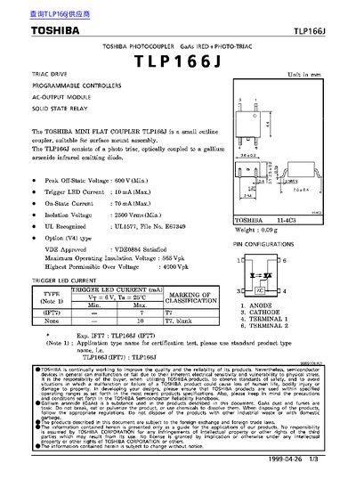 Toshiba TLP166J Photocoupler Datasheet - cover page