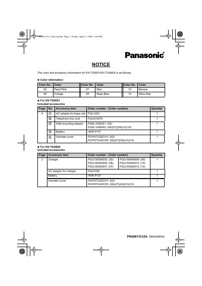 Panasonic KXTG6051-ACCESS handbook