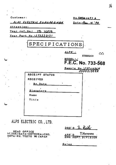 ALPS 84457 Manual - cover page
