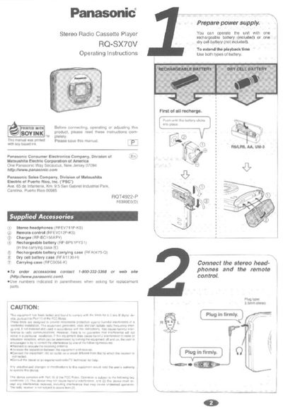 Panasonic RQ-SX70V Stereo Radio Cassette Player Operating Instructions - cover page