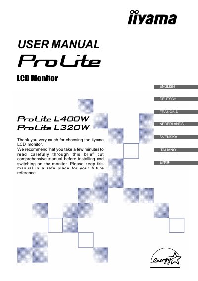 iiyama ProLite L400W/L320W LCD Monitor User Manual - cover page