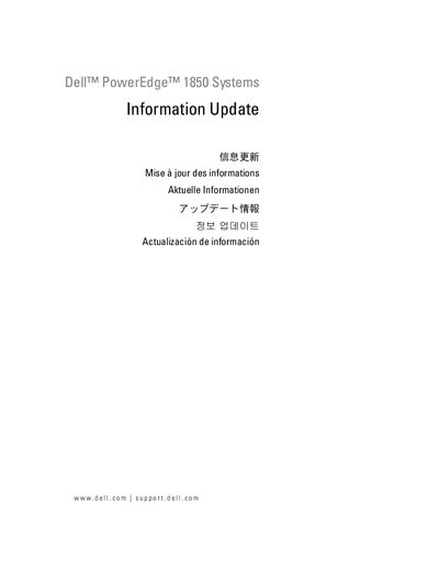 Dell PowerEdge 1850 Systems Information Update - cover page