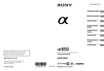 Sony DSLR-A850 User Manual - cover page
