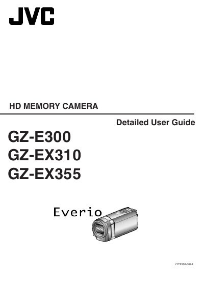 HD MEMORY CAMERA LYT2536-002A Camcorder User Manual - cover page