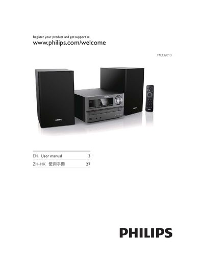 Philips MCD2010 DVD Player User Manual - cover page
