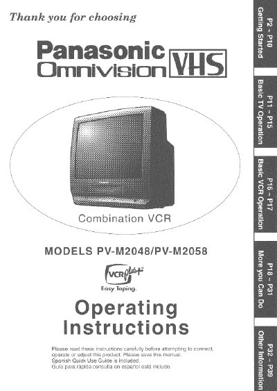 Panasonic PV-M2048/PV-M2058 Combination VCR Operating Instructions - cover page