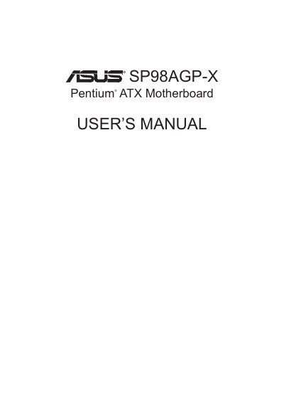 ASUS SP98AGP-X Motherboard User Manual - cover page