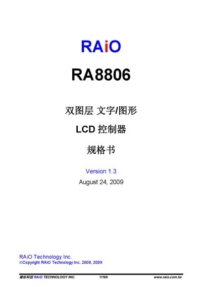 RAiO RA8806 LCD Controller Selection Guide - cover page