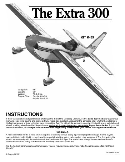 Goldberg Extra 300 K-55 Model Aircraft Assembly Instructions - cover page