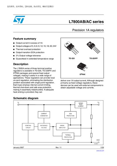 ST L7800AB/AC Series Datasheet - cover page