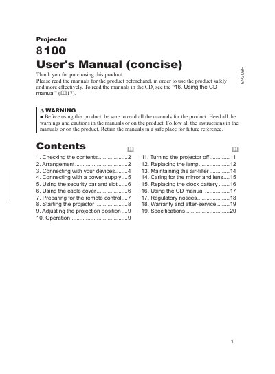 Duk 8100 Projector User's Manual - cover page