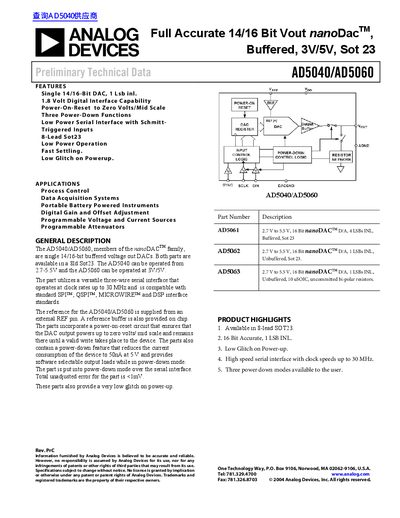 Analog Devices AD5040/AD5060 Datasheet - cover page