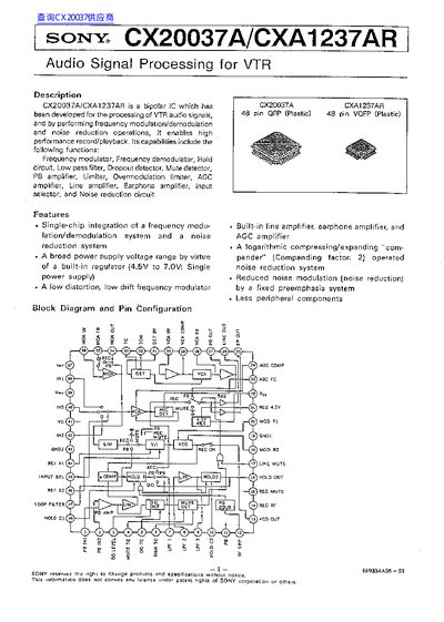 SONY CX20037A/CXA1237AR Audio Signal Processing IC Datasheet - cover page