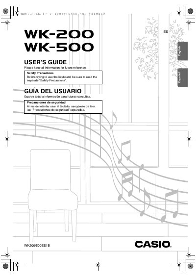 Casio WK-500 Digital Keyboard User's Guide - cover page