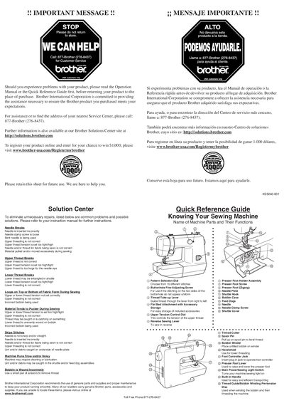 Brother XE5240 Sewing Machine Quick Reference Guide - cover page