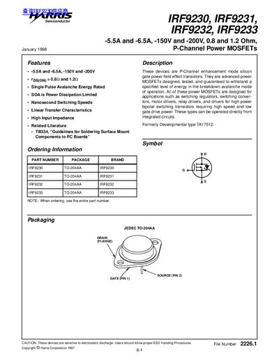 HARRIS IRF9230 IRF9231 IRF9232 IRF9233 handbook - cover page