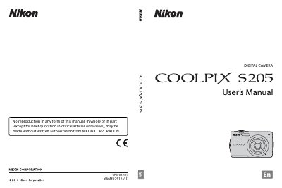 Nikon COOLPIX S205 Digital Camera User Manual - cover page
