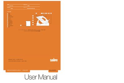 Sampo AS-J9103TL User Manual - cover page