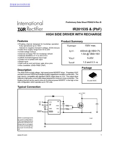 International Rectifier IR20153S High Side Driver Datasheet - cover page