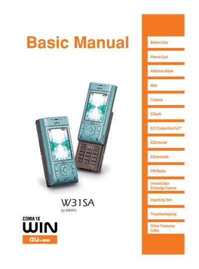 SANYO W31SA Cellphone Basic Manual - cover page