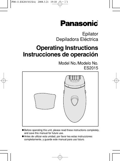 Panasonic ES2015-MUL Manual - cover page