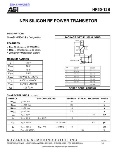 ASI HF50-12S NPN Silicon RF Power Transistor Datasheet - cover page
