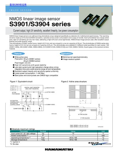 Hamamatsu S3901/S3904 Series Datasheet - cover page