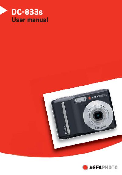 AgfaPhoto DC-833s User Manual - cover page