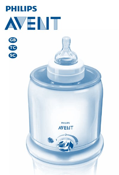 Philips AVENT Electric Bottle and Baby Food Warmer User Manual - cover page