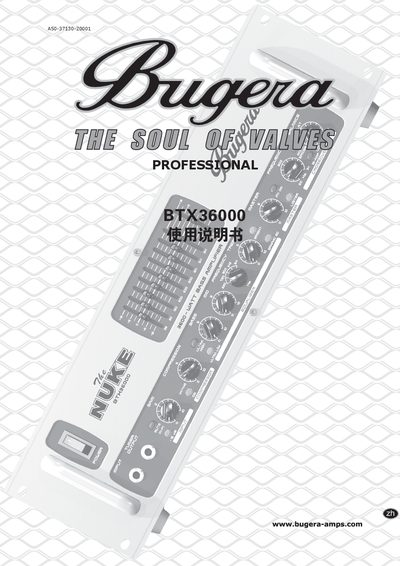 Bugera BTX36000 Professional User Manual - cover page