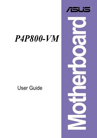 ASUS P4P800-VM Motherboard User Guide