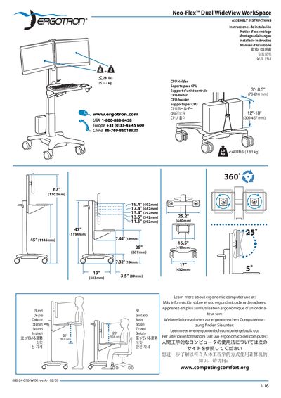 Ergotron Neo-Flex Dual WideView WorkSpace Installation Guide