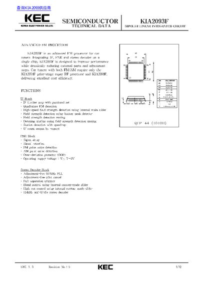 KEC KIA2093F Datasheet - cover page