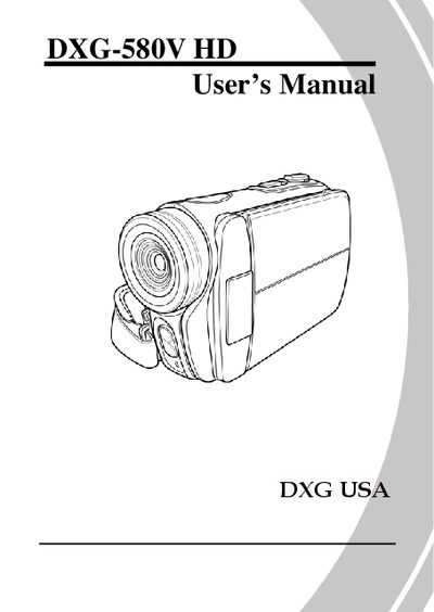 DXG DXG-580V HD Camcorder User Manual - cover page