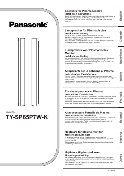 Panasonic TY-SP65P7W-K Speakers Installation Instructions - cover page