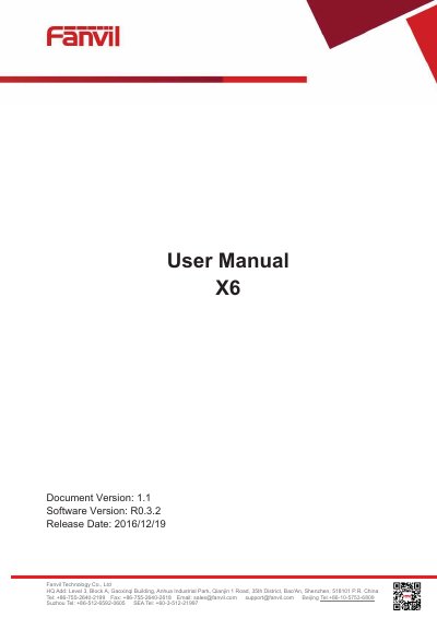 Fanvil X6 IP Phone User Manual - cover page
