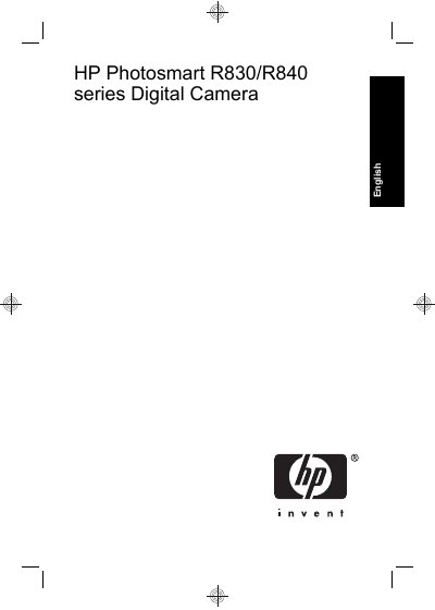 HP Photosmart R830/R840 Digital Camera Quick Start Guide - cover page