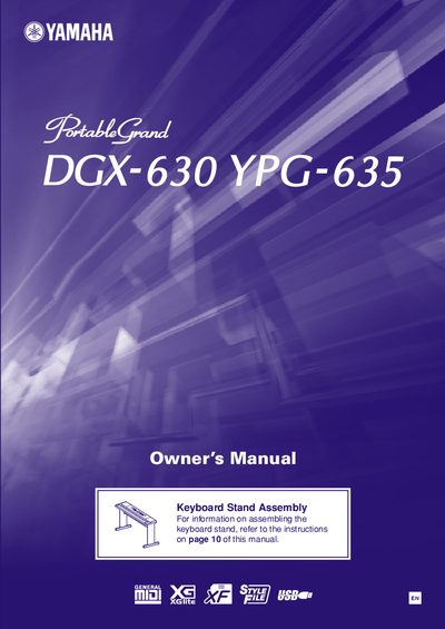 Yamaha DGX-630/YPG-635 Digital Piano Owner's Manual - cover page