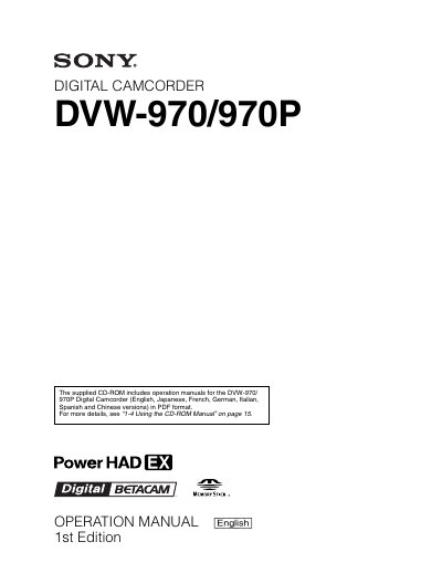 Sony DVW-970/970P Digital Camcorder Operation Manual
