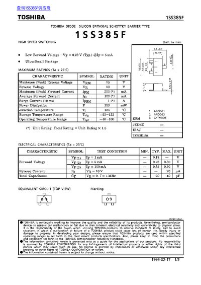 TOSHIBA 1SS385F Schottky Diode Datasheet - cover page