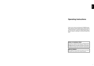 Pioneer Plasma Display Operating Instructions - cover page