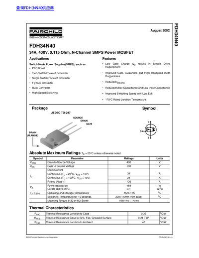 Fairchild FDH34N40 N-Channel SMPS Power MOSFET Datasheet - cover page