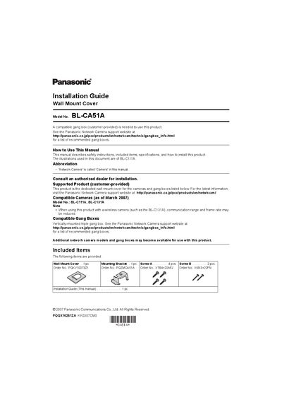 Panasonic BL-CA51A Wall Mount Cover Installation Guide - cover page