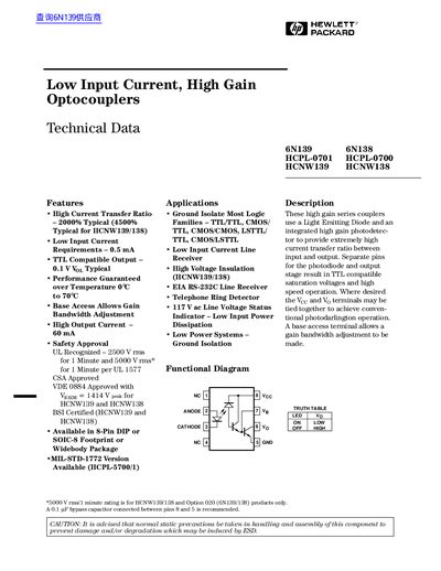 HP 6N139/6N138/HCNW139/HCNW138/HCPL-0701/HCPL-0700 Optocoupler Datasheet - cover page