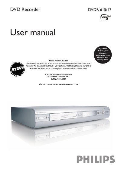 Philips DVDR615/17 DVD Recorder User Manual - cover page