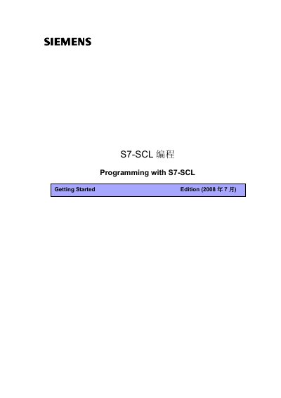 Siemens S7-300/400 S7-SCL Programming Manual - cover page